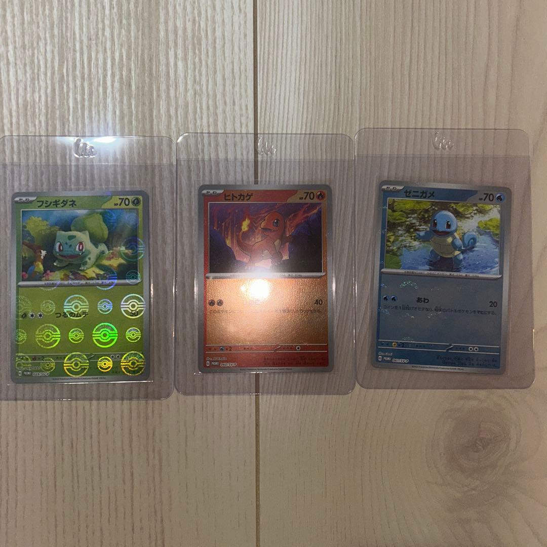 引退まとめ売りポケモンカード イーブイ進化系 PSA 10 セット　他多数