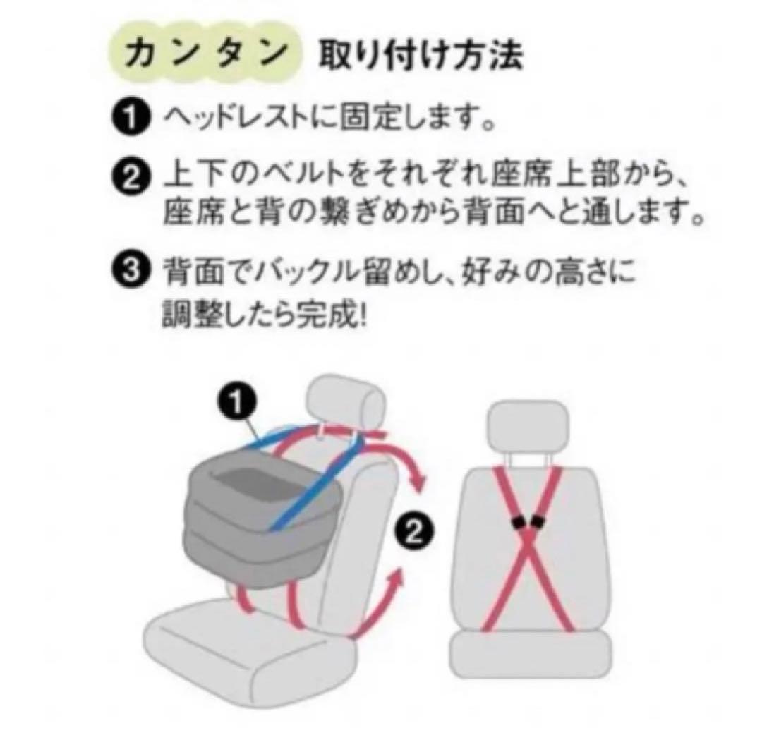 ペピィPEPPY ソファボックス（車窓乗り出し防止ドライブボックス）ブルーグレー