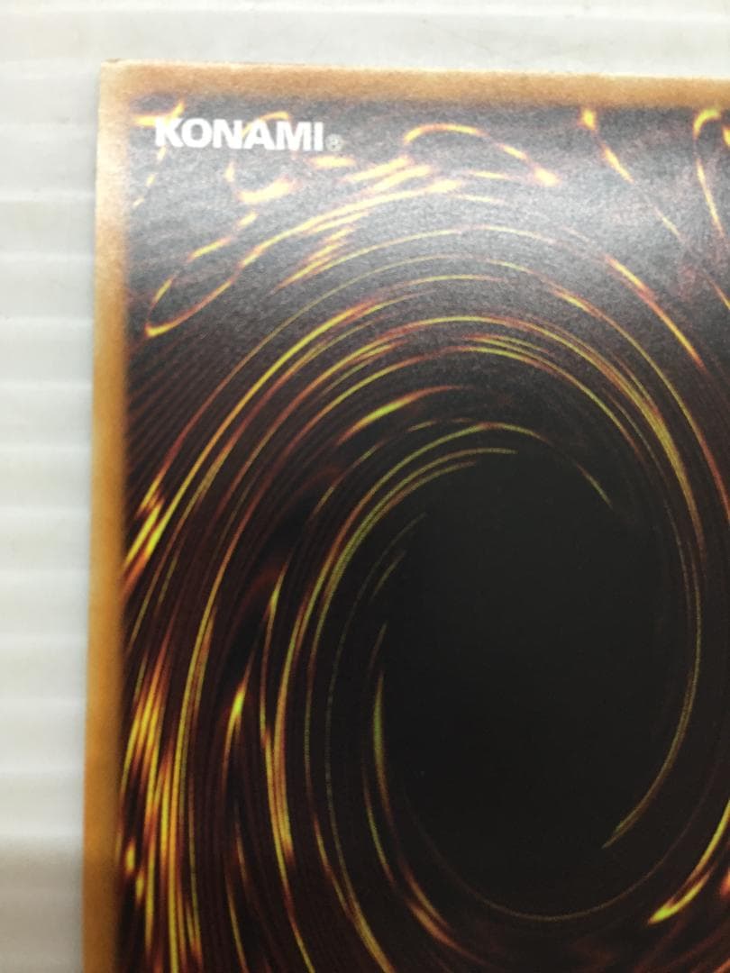 C-179　万物創世龍 10000シークレット イグニッションアサルト収録