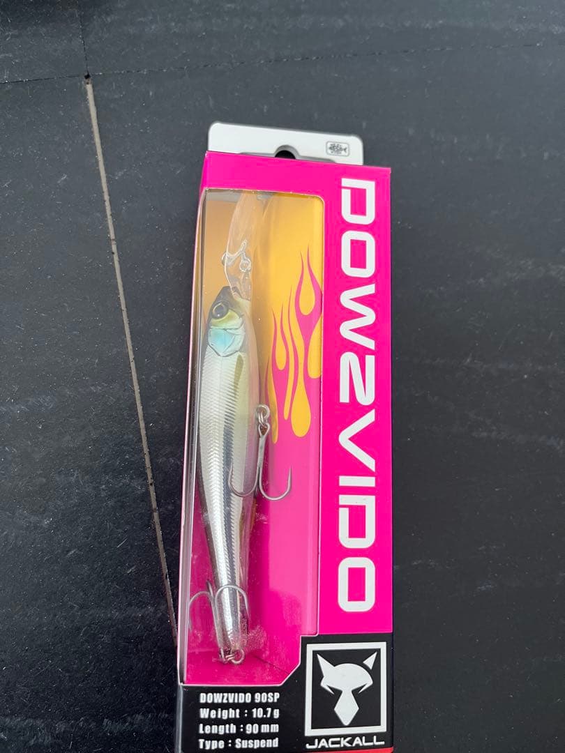 値下げ　ダウズビドー　8個セット