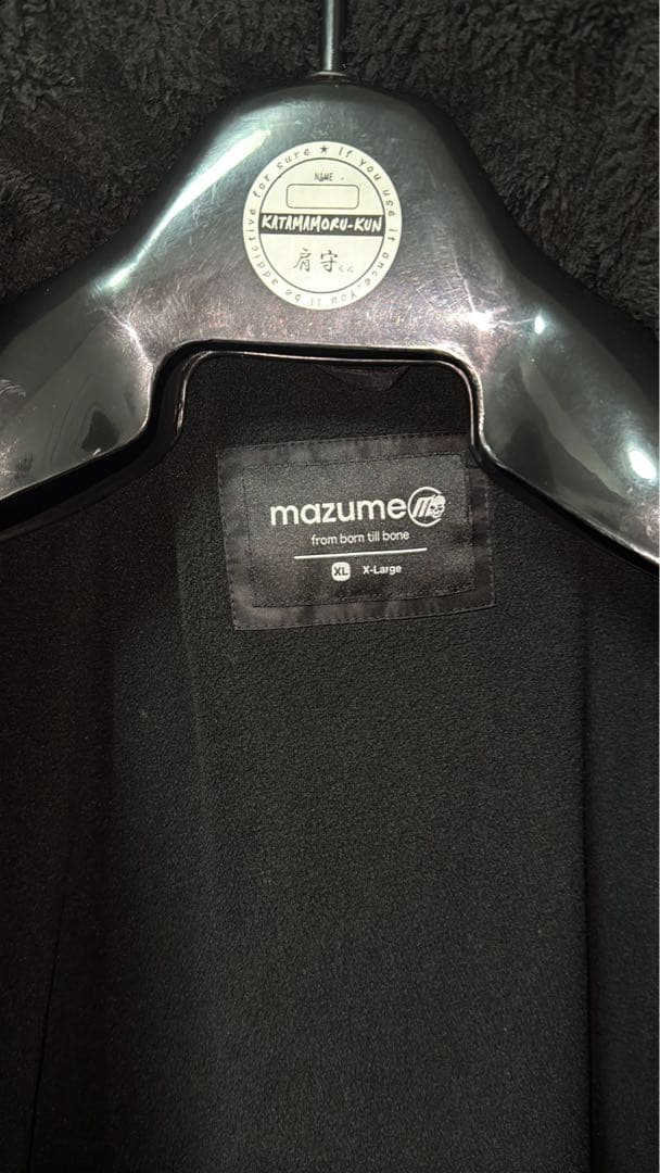 マズメ MZX コアオールウェザースーツ　防水防寒