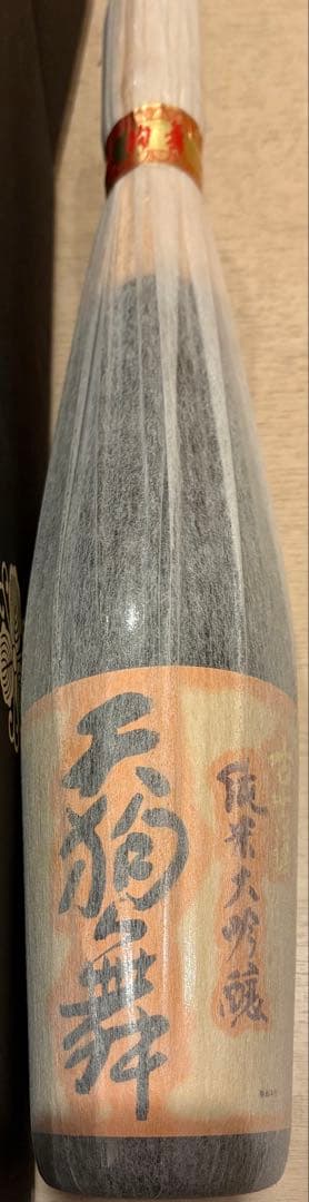 天狗舞 純米大吟醸 一升瓶