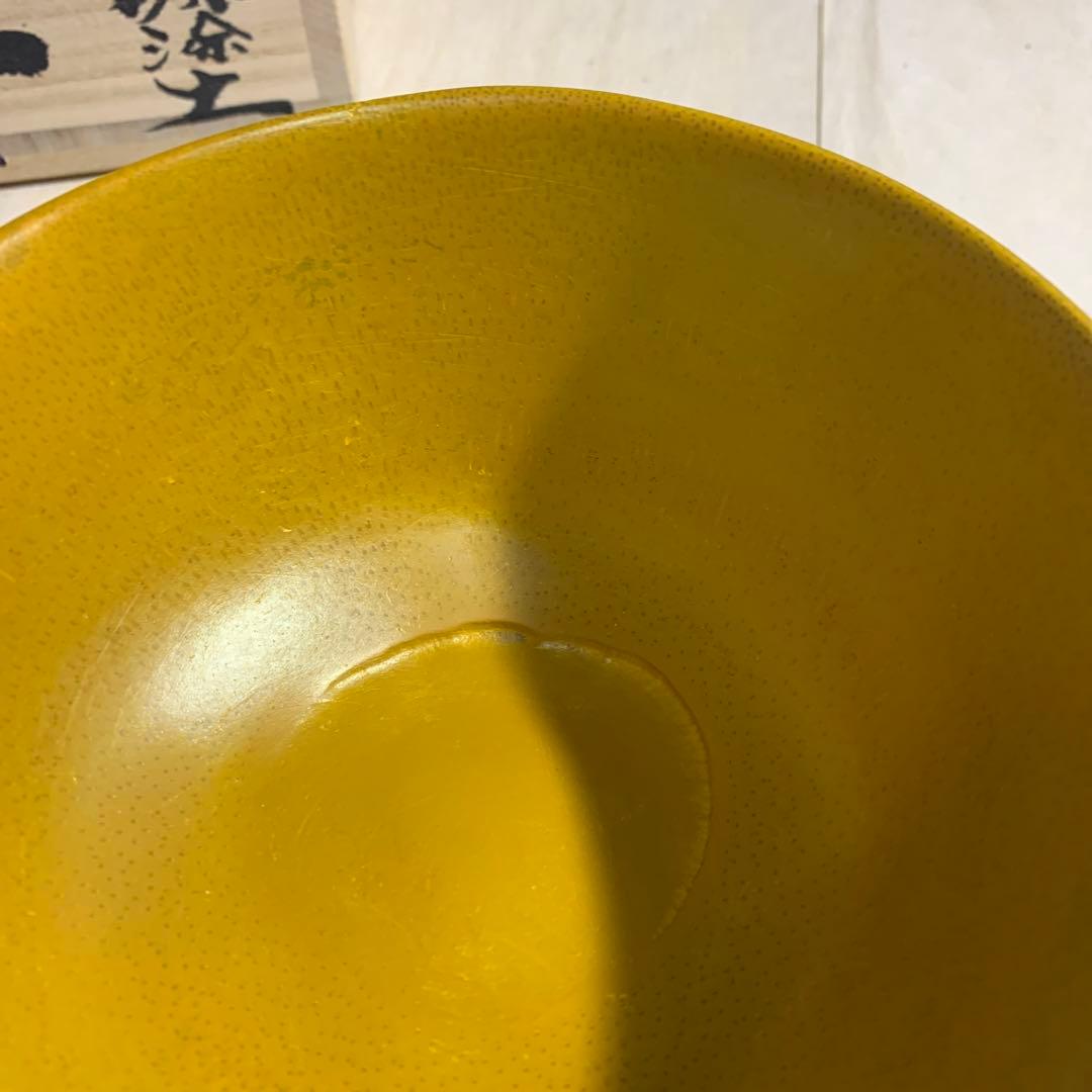 自眼　竹根漆塗　茶碗　共箱