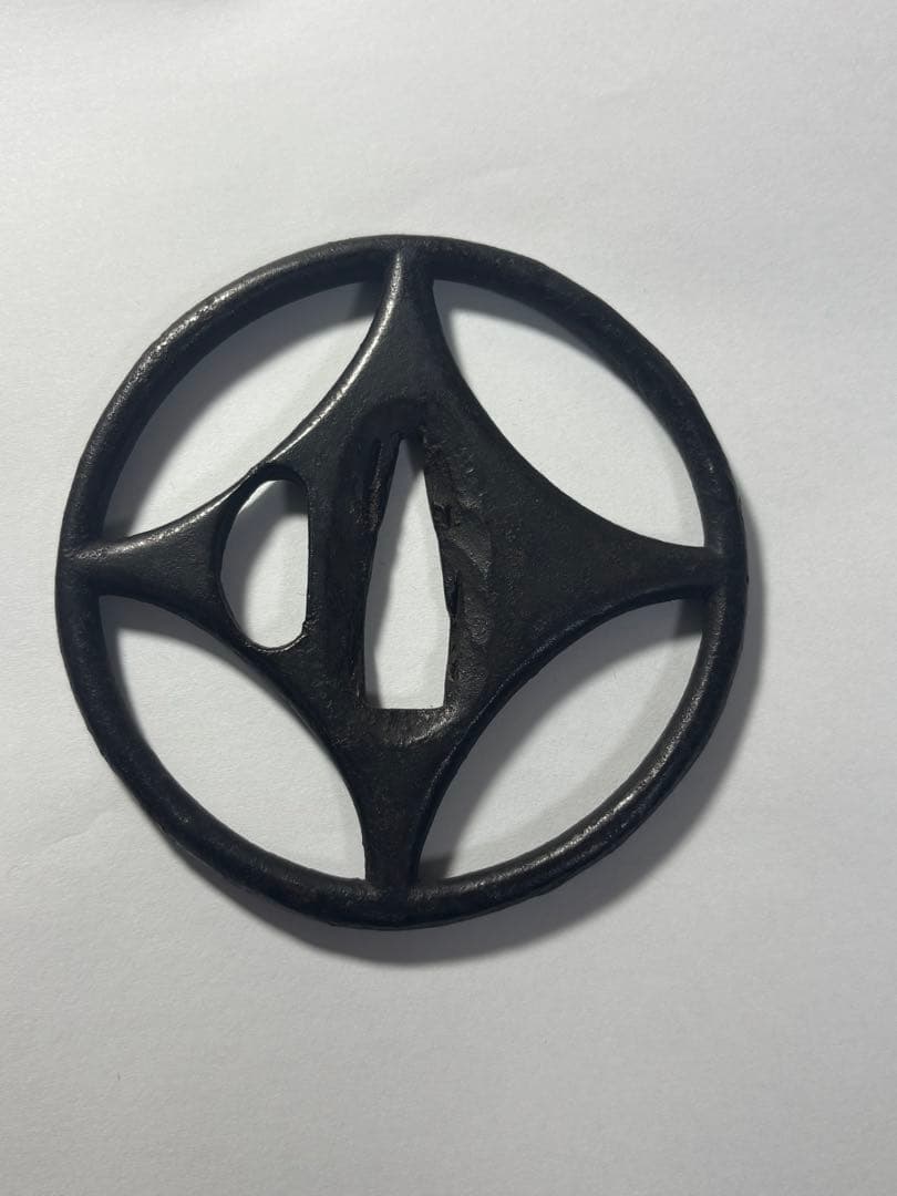 鑑定書付き 鐔　古正阿弥　糸巻透　室町時代　保存刀装具　正真　本物　武具　日本刀