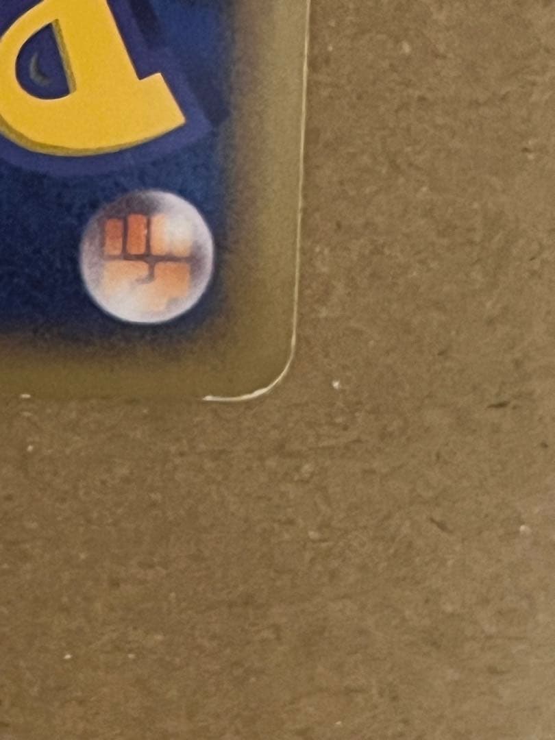 ポケモンカード エンテイ スター☆ 拡張パック 金の空、銀の海 019/106