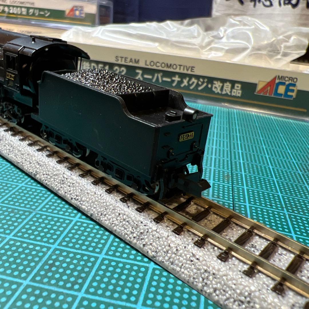マイクロエース国鉄D51-22スーパーナメクジ改良品
