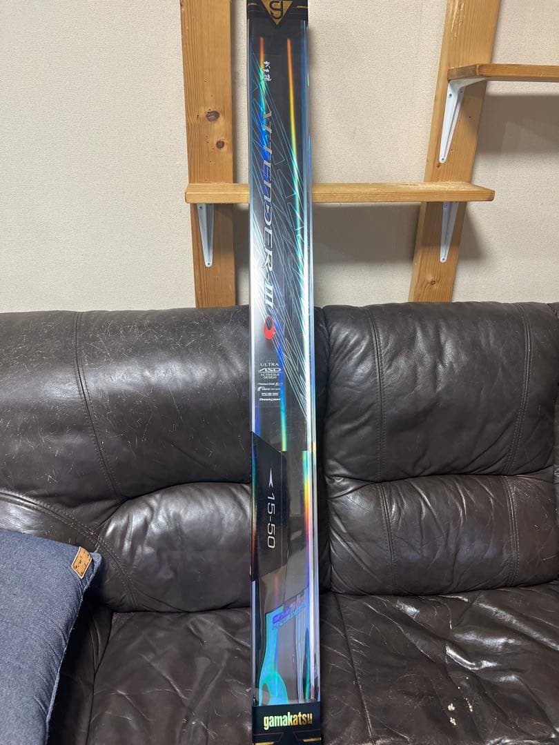 がまかつ　アテンダー3 1.5-50 美品　がま磯