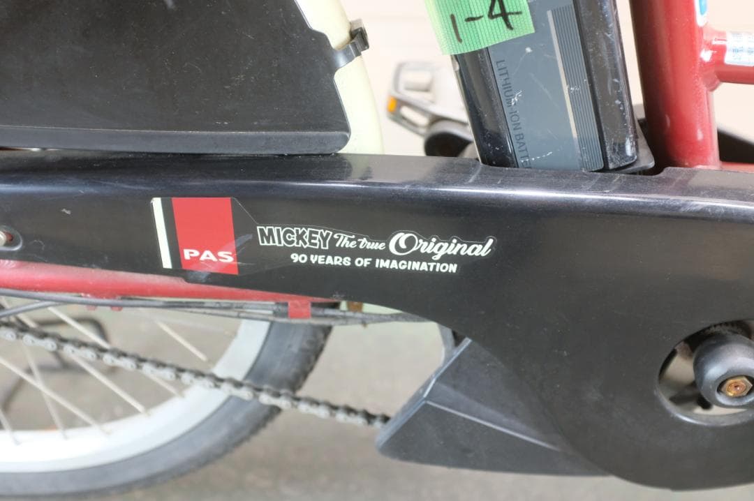 電動自転車 ヤマハPASクルー 24インチ ディズニーコラボ 12.3Ah