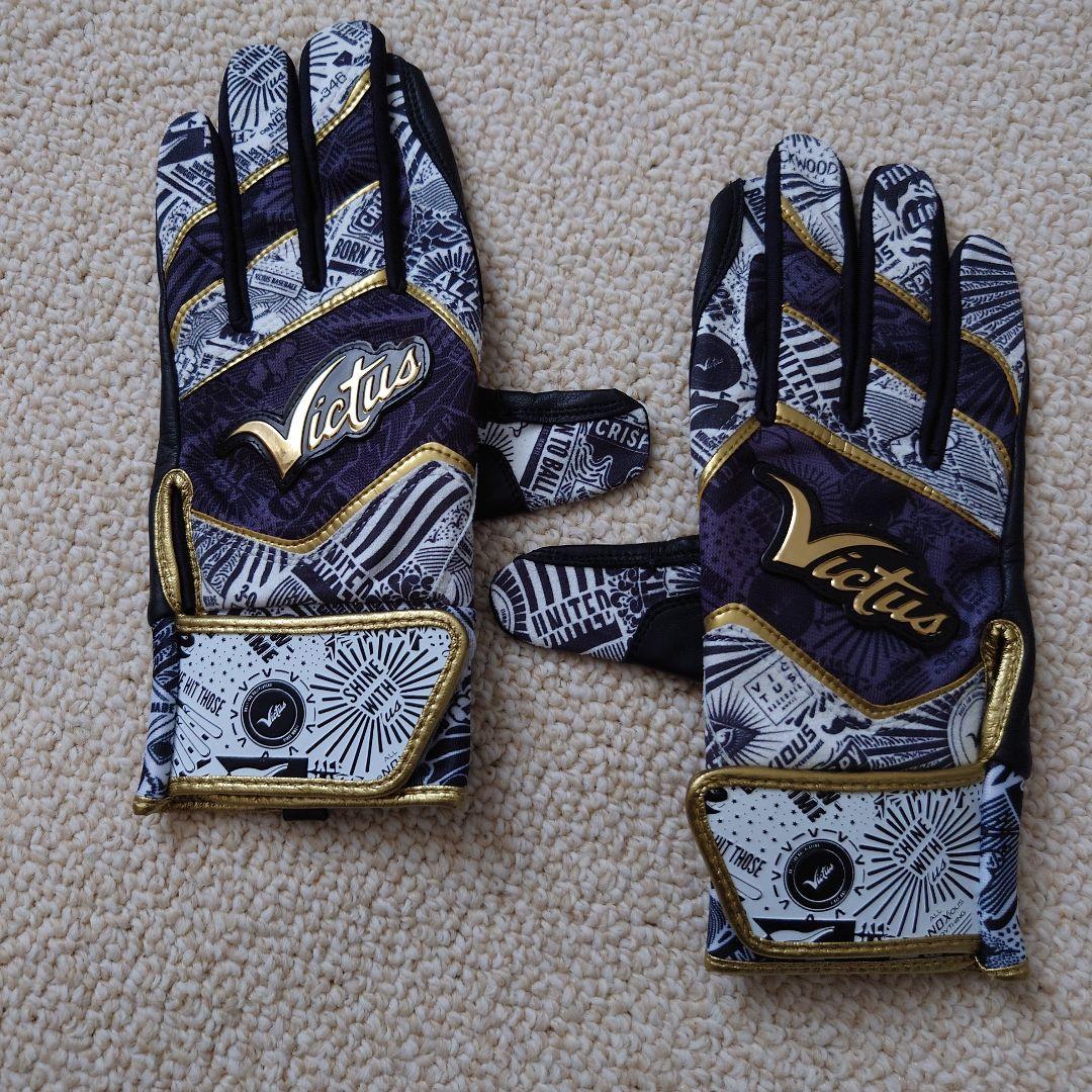 Victusヴィクタス バッティンググローブ