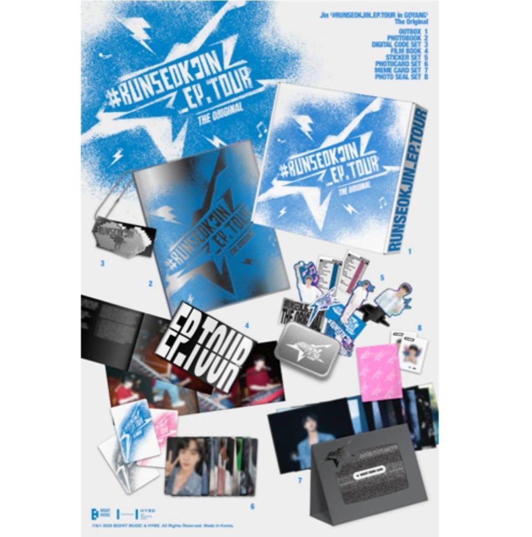 未開封 RUNSEOKJIN GOYANG The Original SET