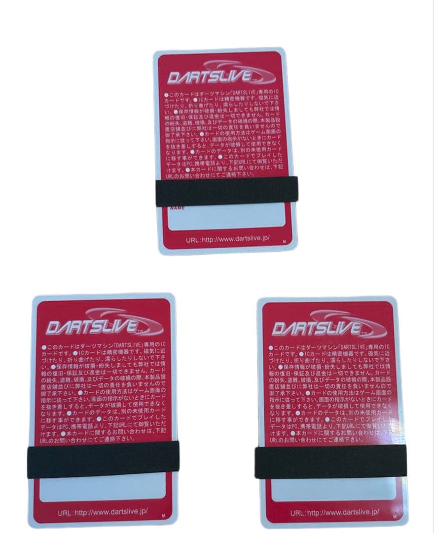 DARTSLIVE ダーツライブ　カード　未使用　レア　廃盤