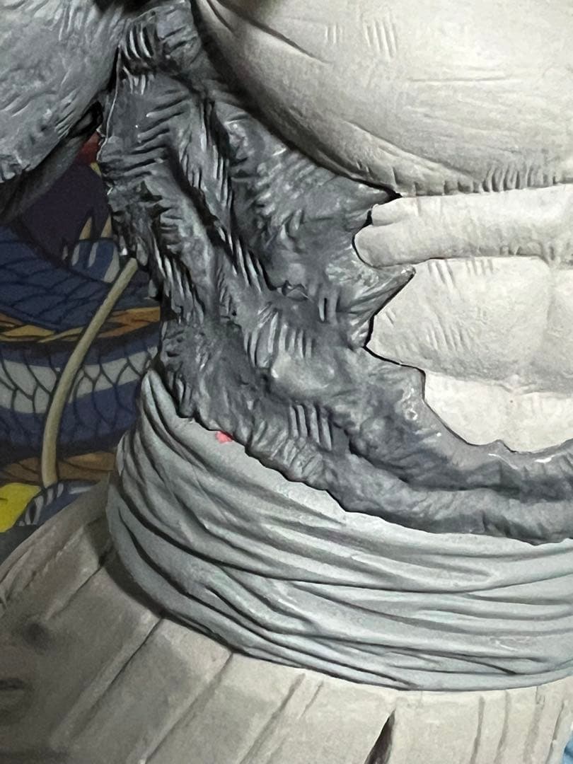 ドラゴンボール SMSP 孫悟空 超サイヤ人4 モノクロ