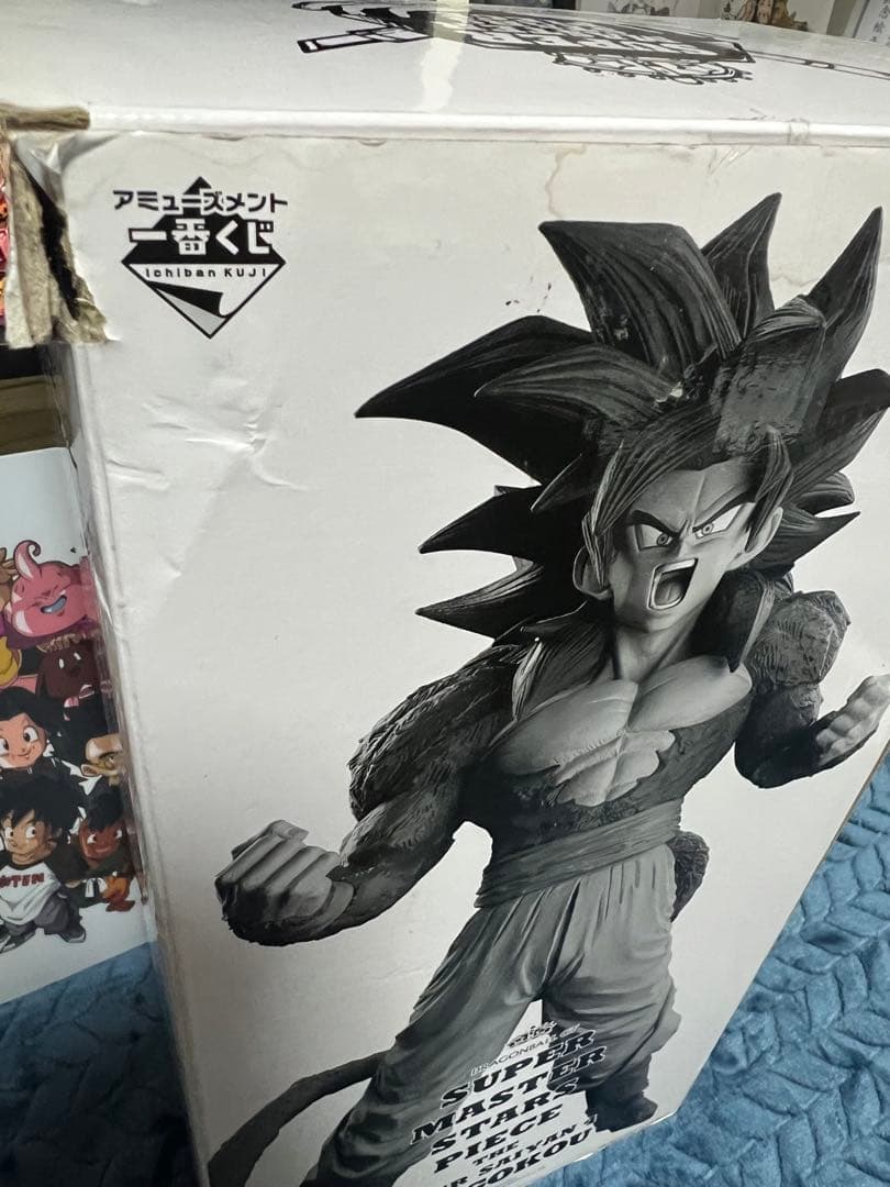 ドラゴンボール SMSP 孫悟空 超サイヤ人4 モノクロ