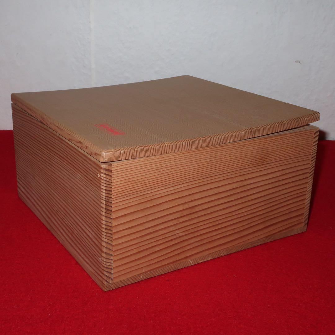 【茶道具】漆専堂作　青漆独楽形菓子器　表千家