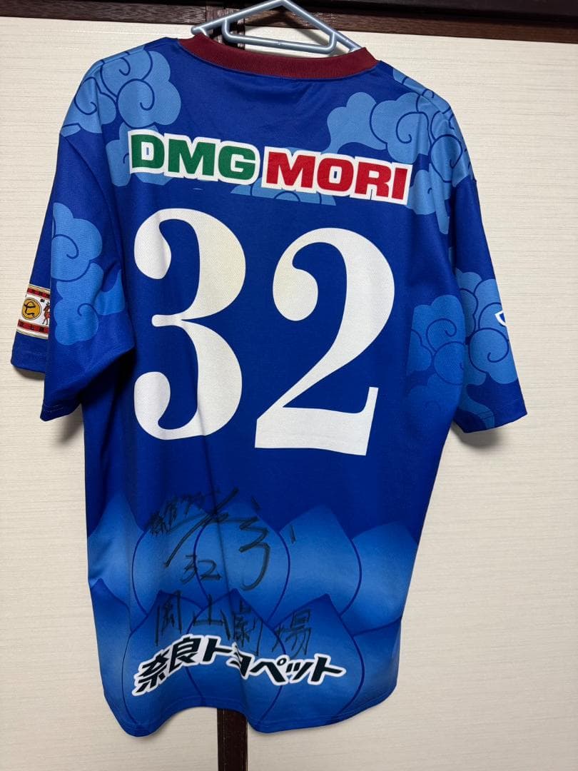 奈良クラブ2017年ホームオーセンティックユニフォーム