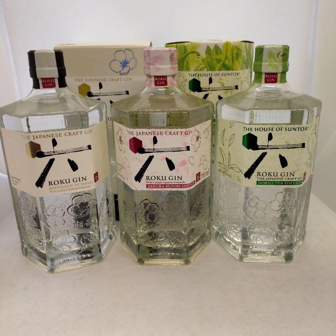 未開栓　サントリー　六ジン　限定品含む　三本セット