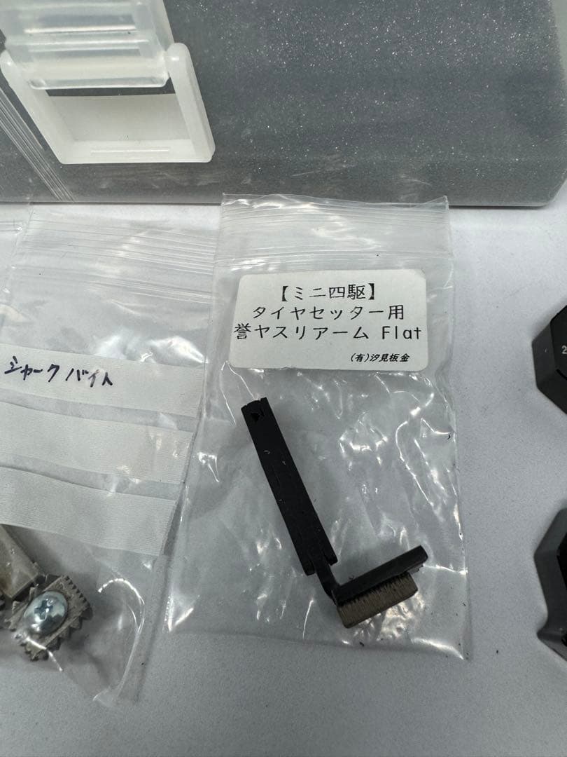 タイヤセッター evo ポテンシャルレーシング　ミニ四駆オプションおまけ多数