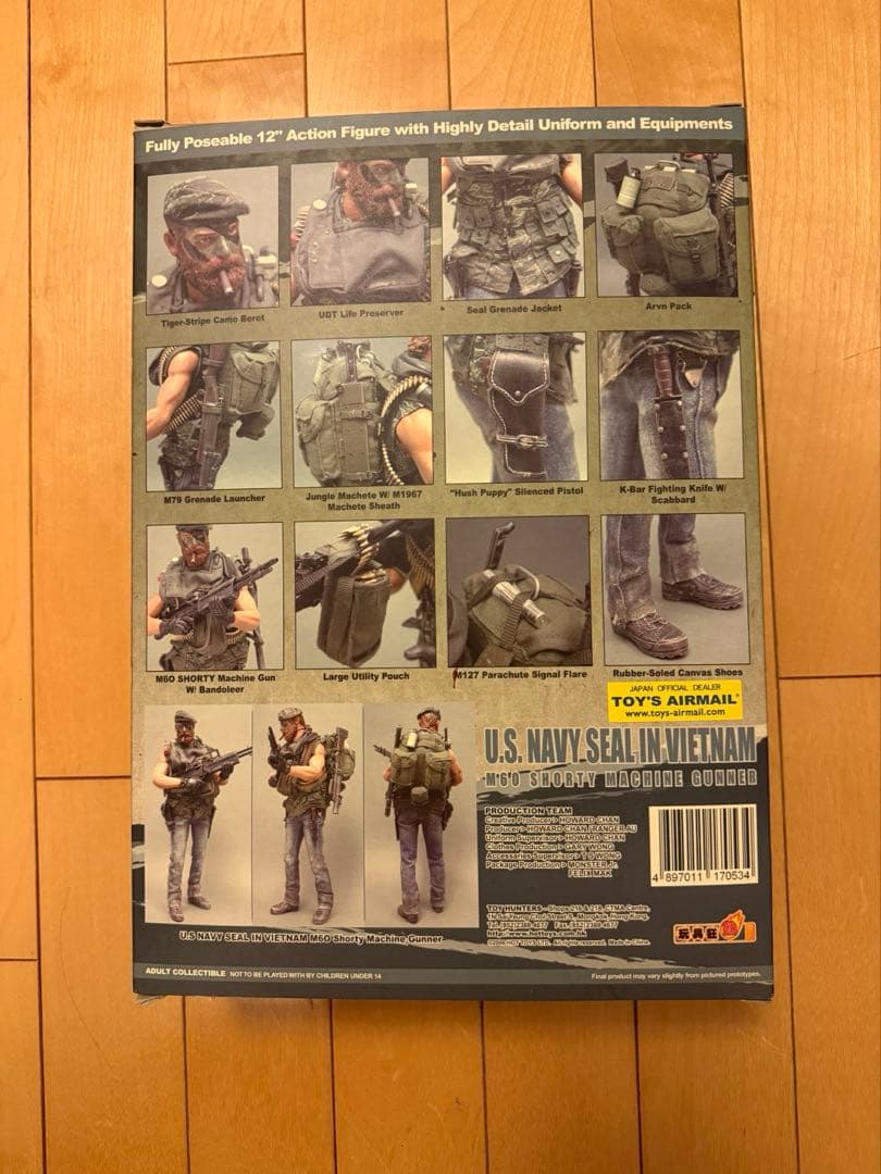 ホットトイズ　ミリタリーフィギュア　1/6 U.S.NAVY SEAL