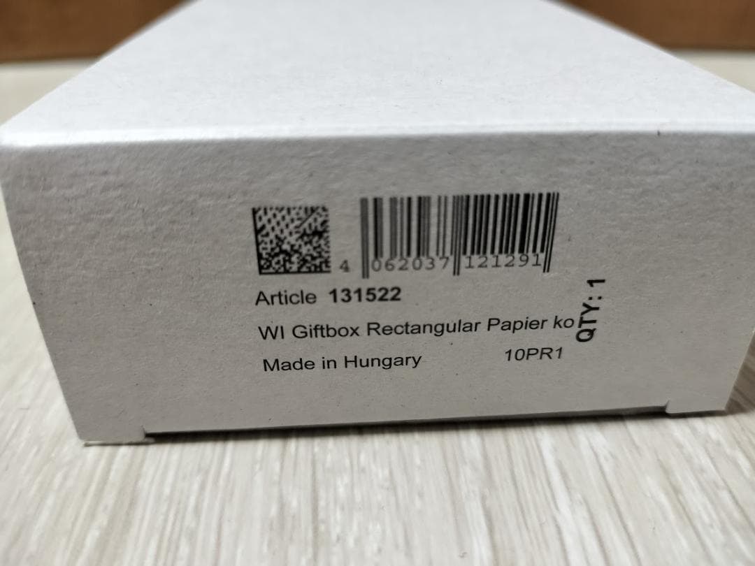 モンブラン　スターウォーカー　ブラックミステリー　104227