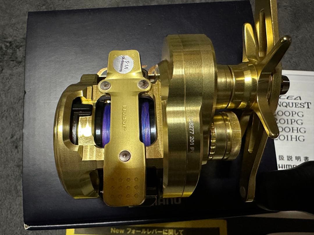 連休限定値下げ 23オシアコンクエスト 201PG シマノ　美品