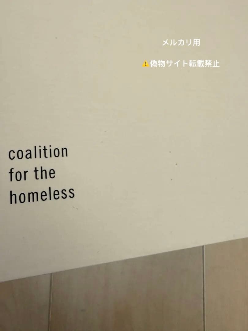 ジョナスウッド クリッピングプレート'アーティストプレートプロジェクト 2021