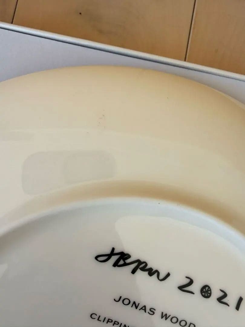 ジョナスウッド クリッピングプレート'アーティストプレートプロジェクト 2021