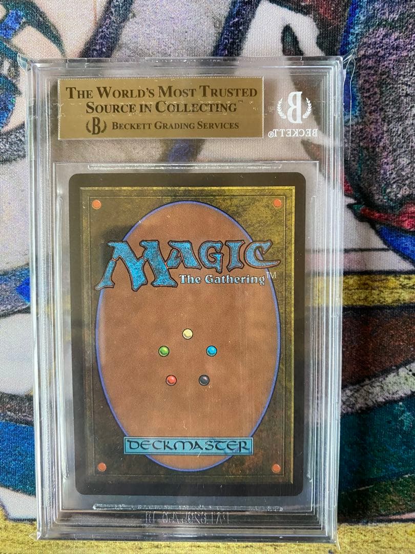 週末限定特価！BGS10 MTG 戦慄衆の将軍、リリアナ 絵違い ノンfoil版