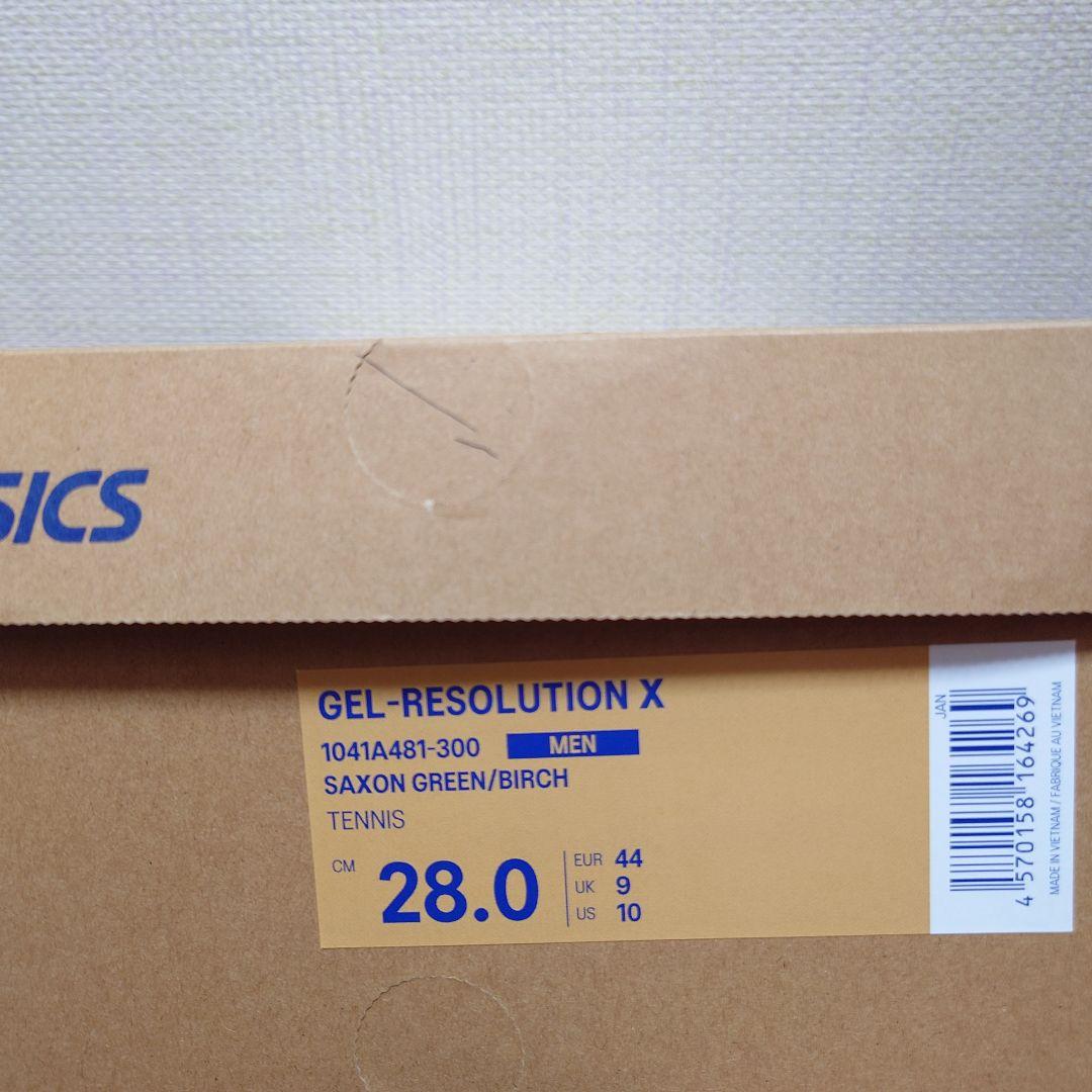 【タイムセール】 新品未使用アシックス ゲルレゾリューション X 28cm