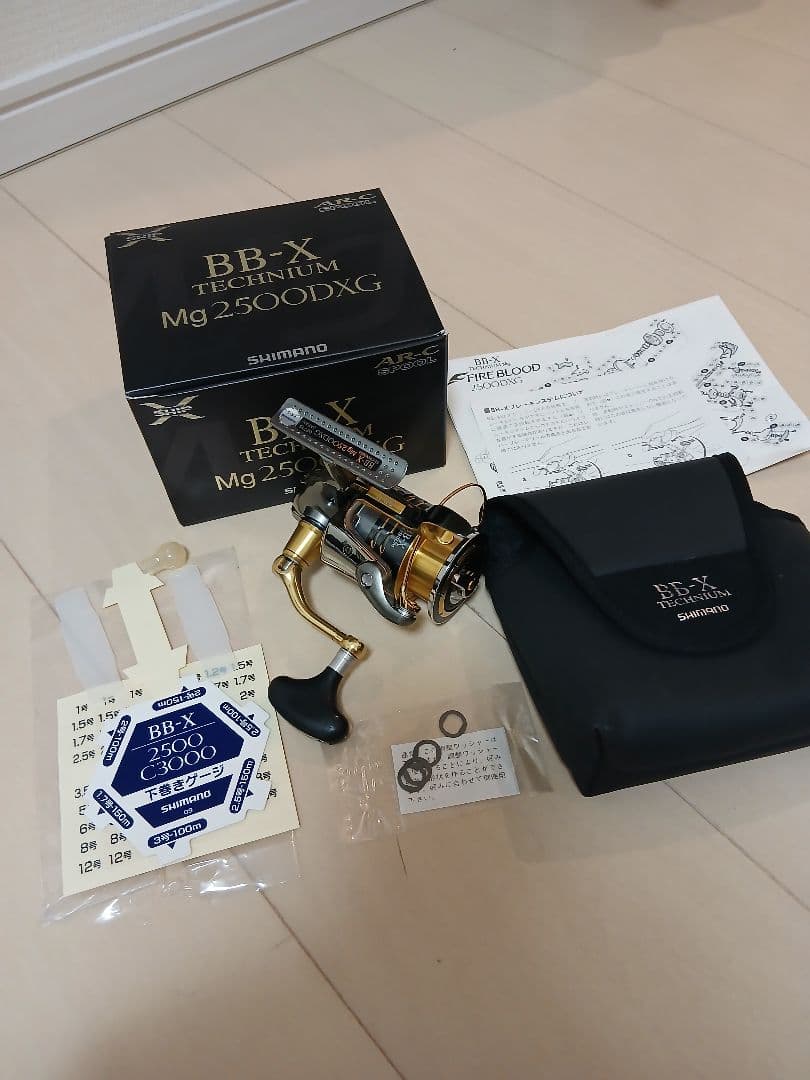 ☆セール☆ [極美品] シマノ　BB-X テクニウム Mg 2500DXG
