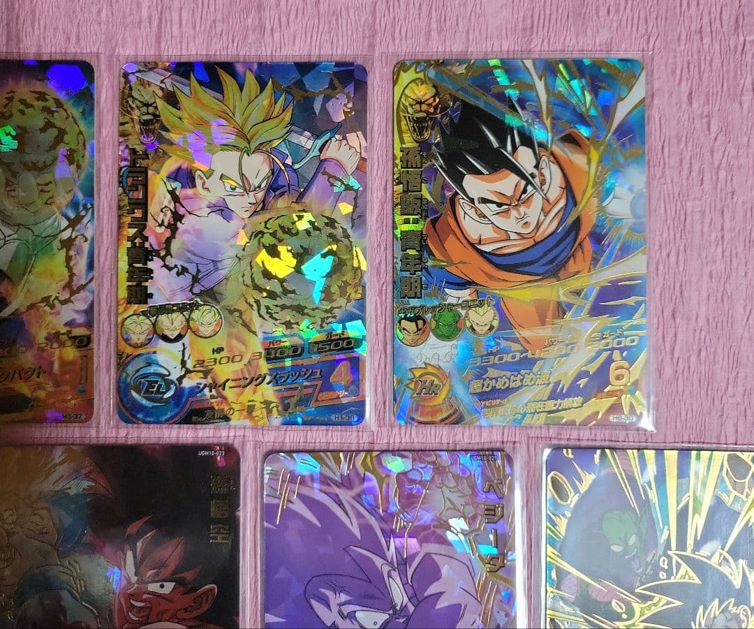 旧弾 有り 星4 ドラゴンボールヒーローズ まとめ売り