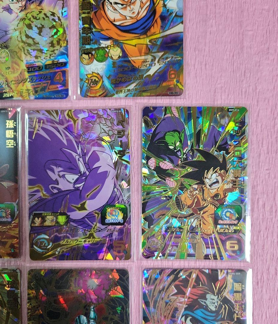 旧弾 有り 星4 ドラゴンボールヒーローズ まとめ売り