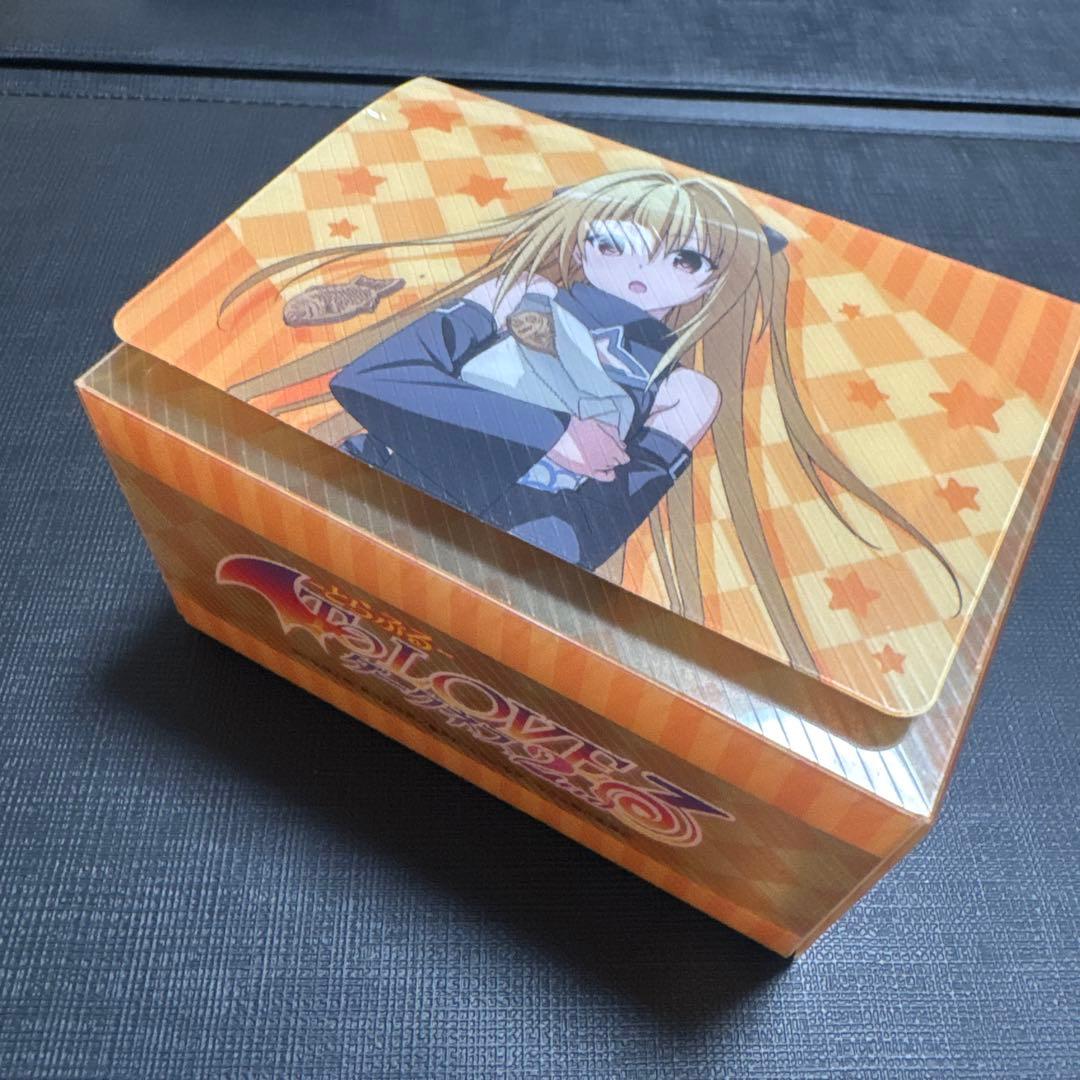 ToLOVEる ダークネス　金色の闇　ヤミ　スリーブ　デッキケース