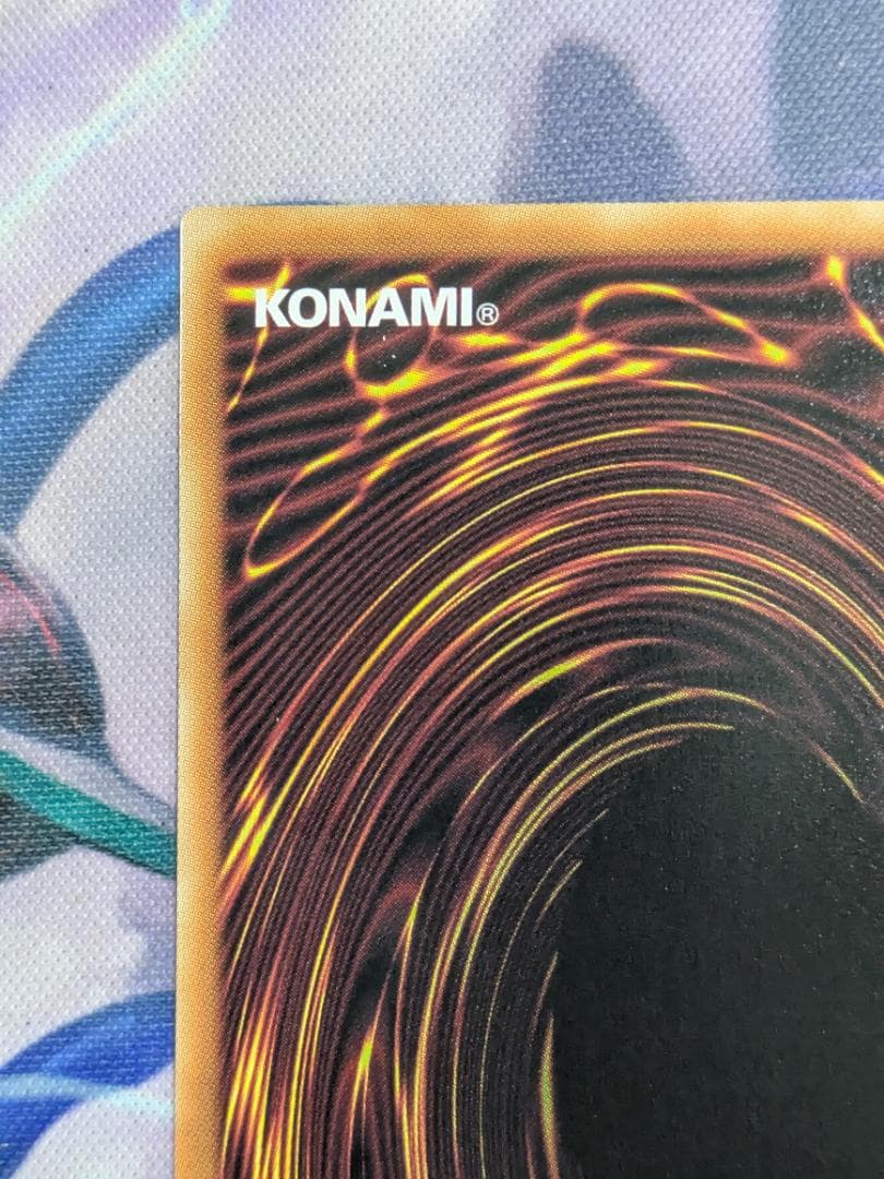 The Fallen & The Virtuous　プリシク　遊戯王