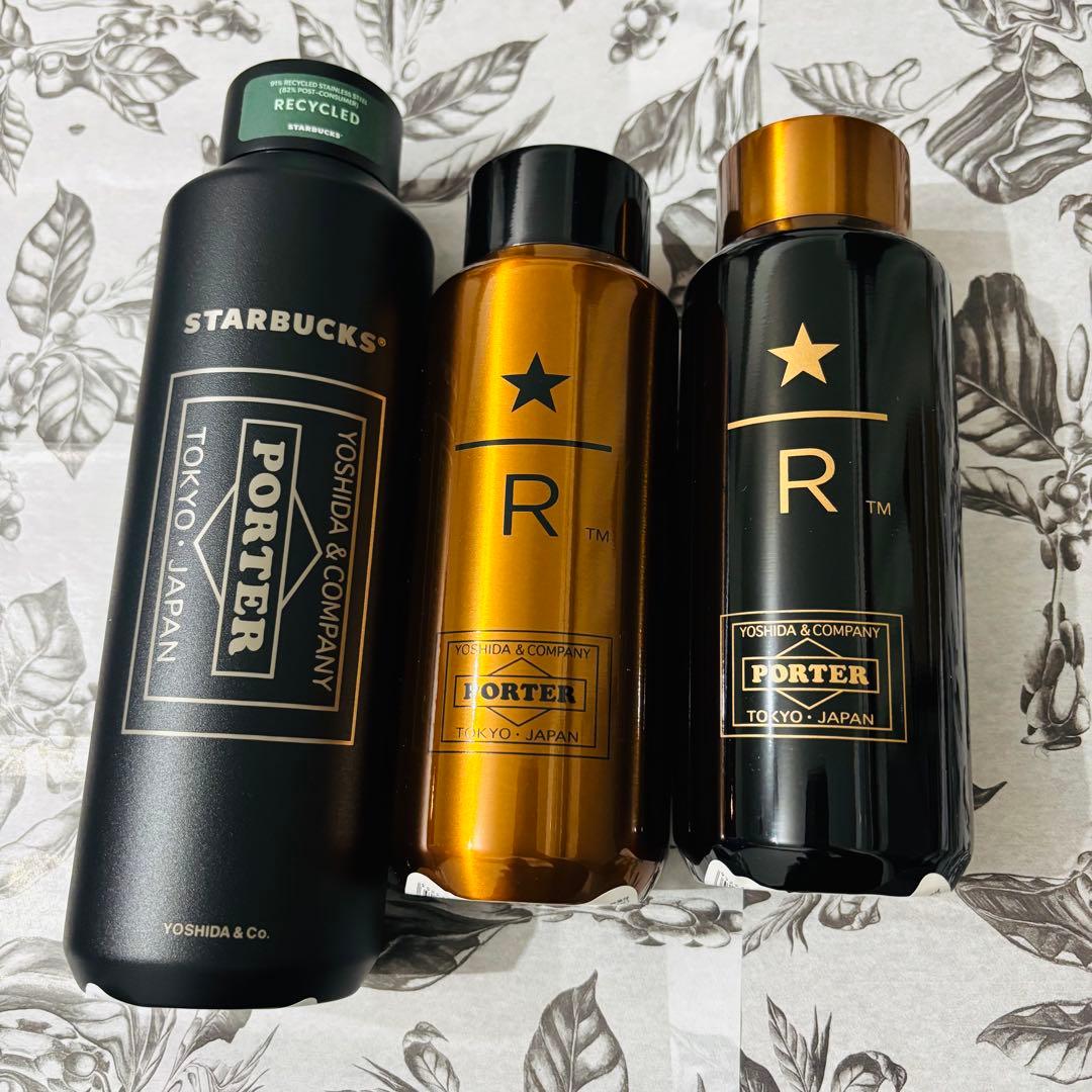 スタバポーターコラボタンブラー3本　新品