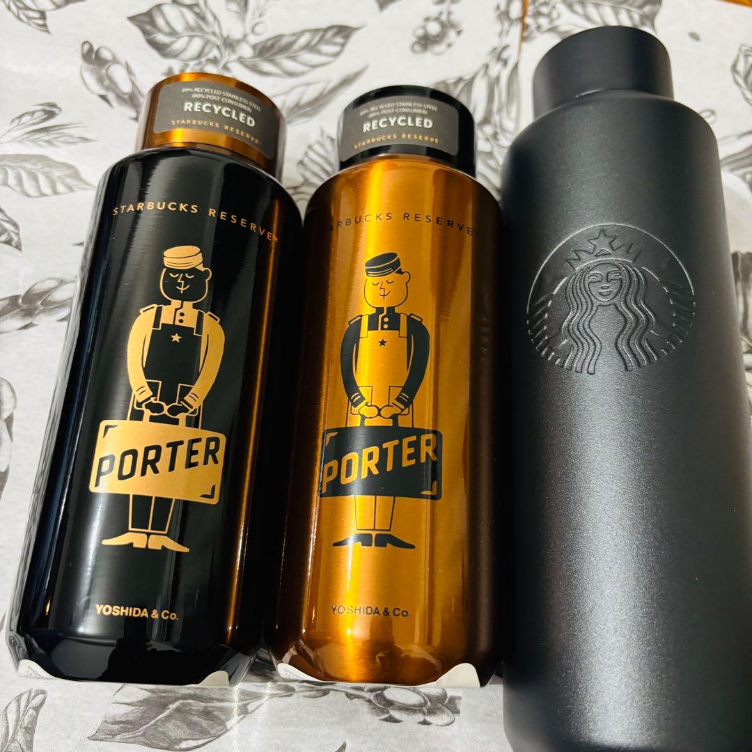 スタバポーターコラボタンブラー3本　新品