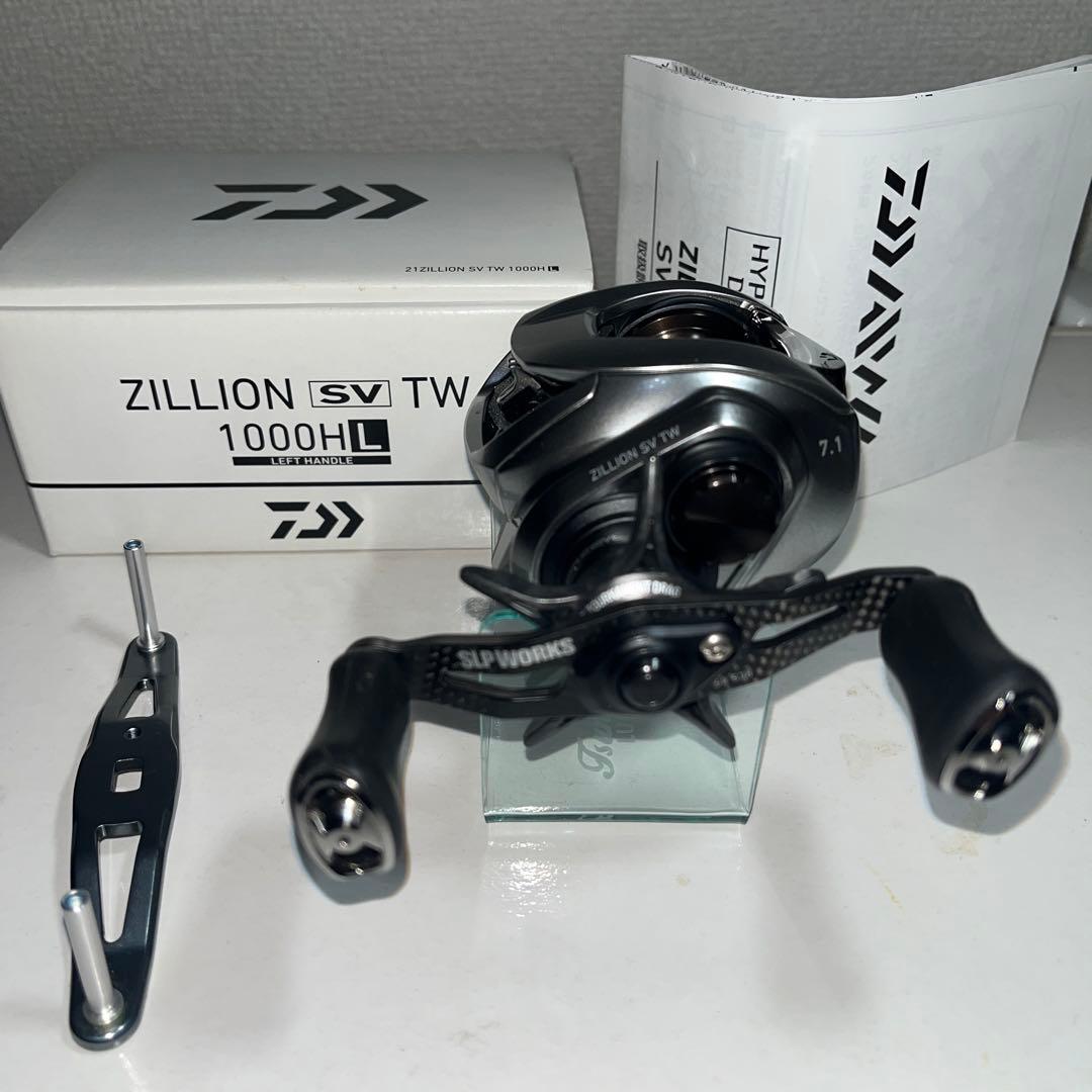 ジリオン sv tw 1000HL