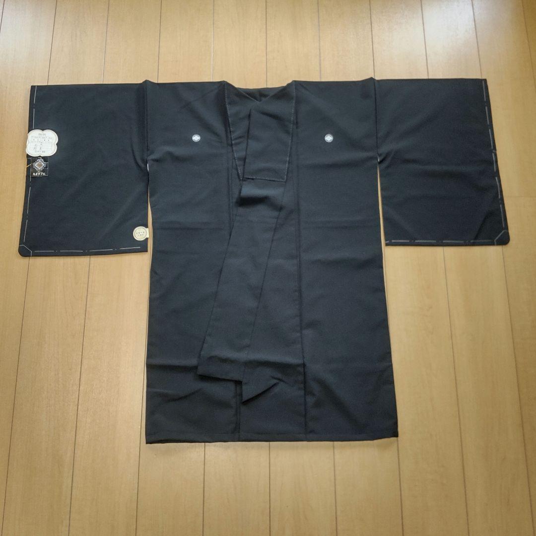 弓道　着物　化繊　【五つ紋】