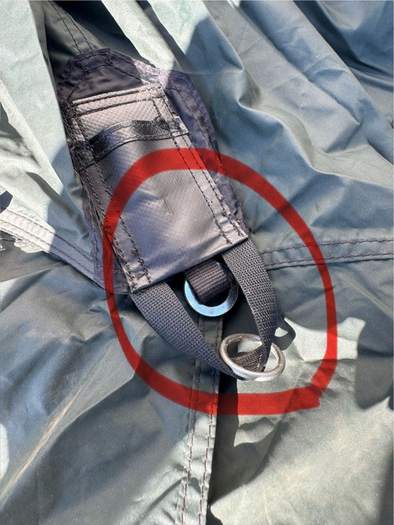 HILLEBERG (ヒルバーグ) アルタイ