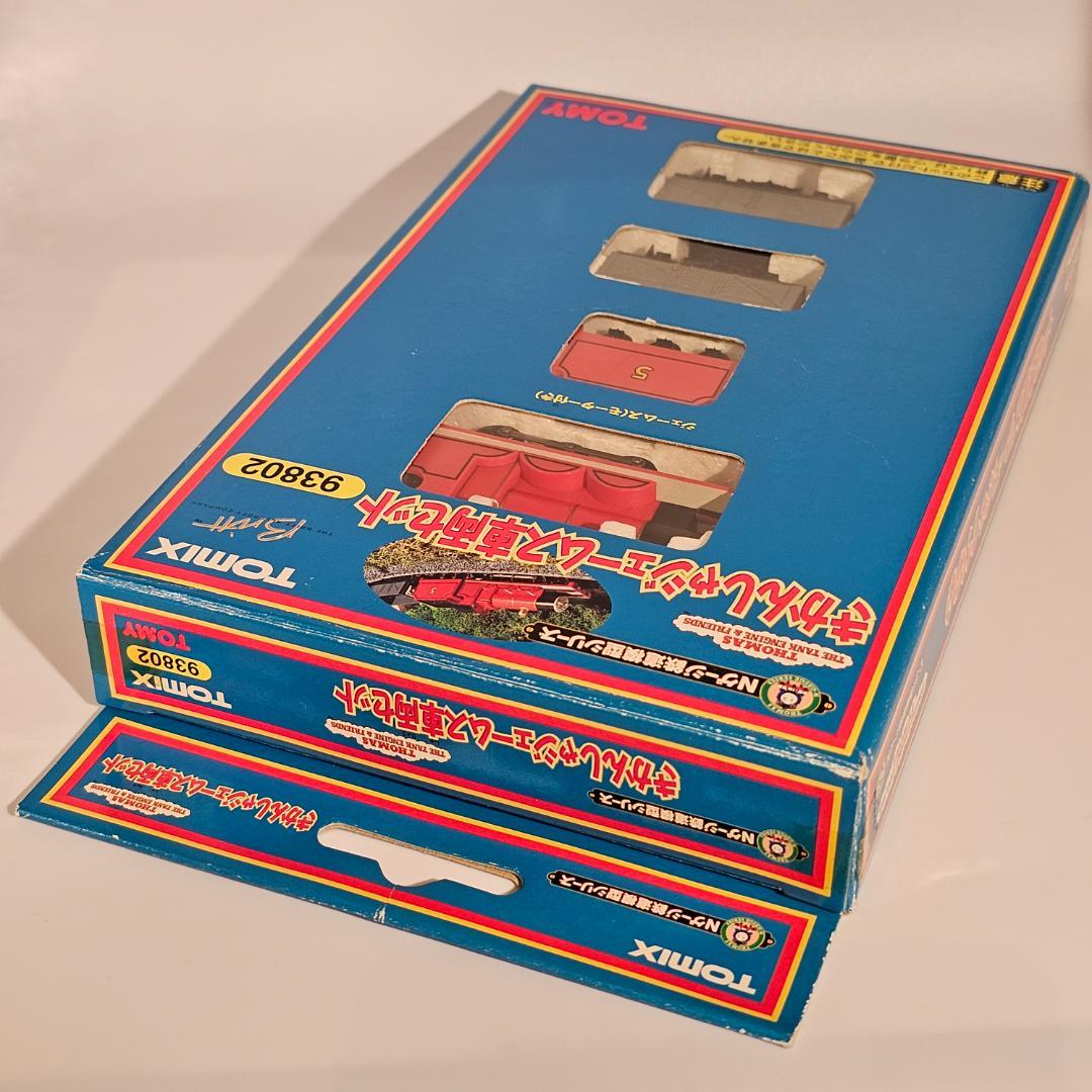 shoさま専用　TOMIX 93802 きかんしゃジェームズ車両セット