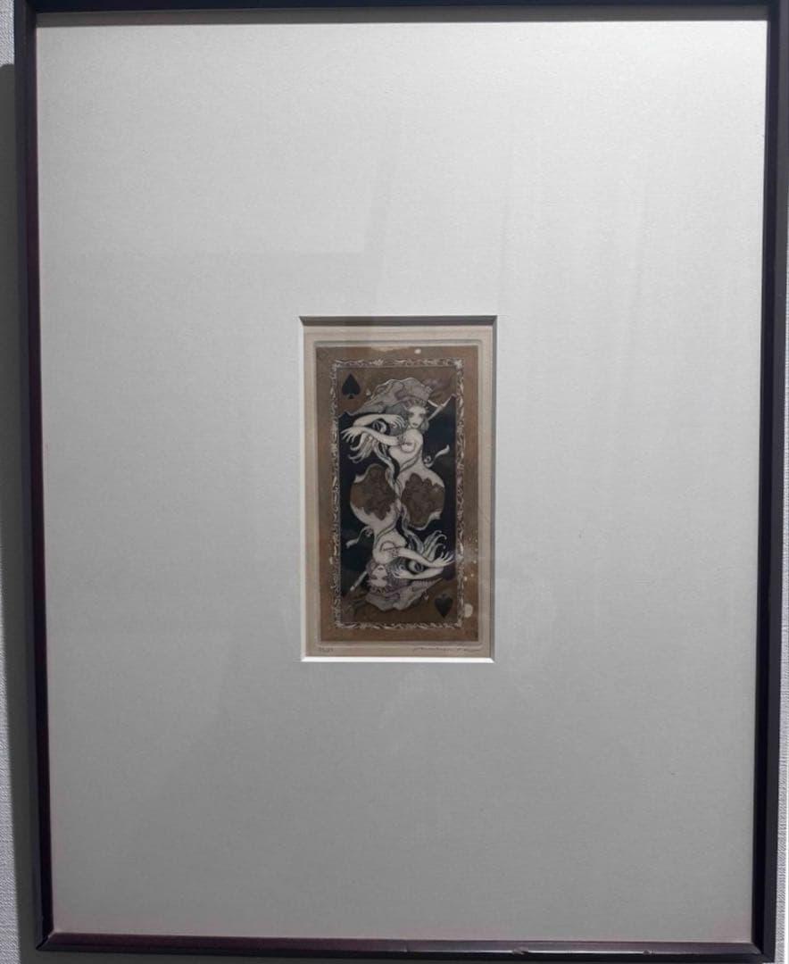 40年近く前の作品です。山下清澄スペードトランプ美人画版画 限定33/50