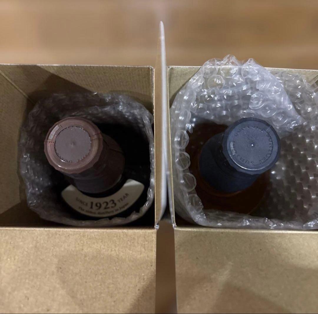 山崎・知多ウイスキーセット箱付き700ml