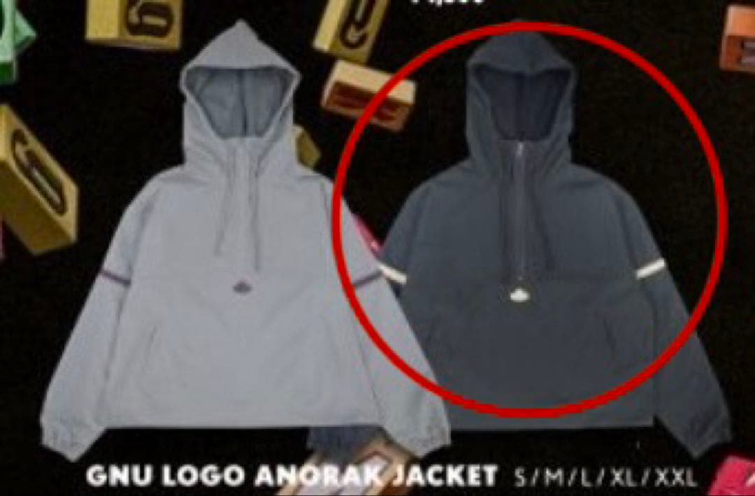 King Gnu LIVEHOUSE TOUR 2025 アノラック