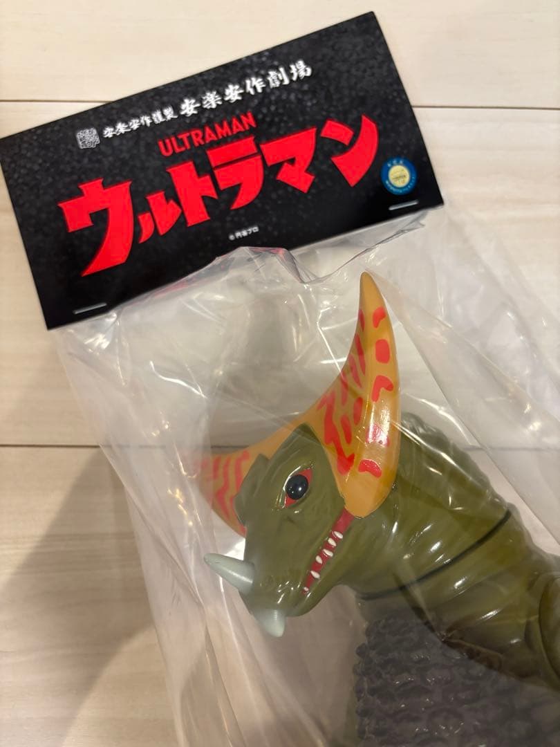 MCT TOKYO 安楽安作 ゴモラ ソフビ 新品未使用