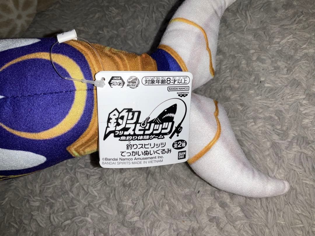 釣りスピリッツ でっかい　ぬいぐるみ　　ホワイトアーマーシャチ
