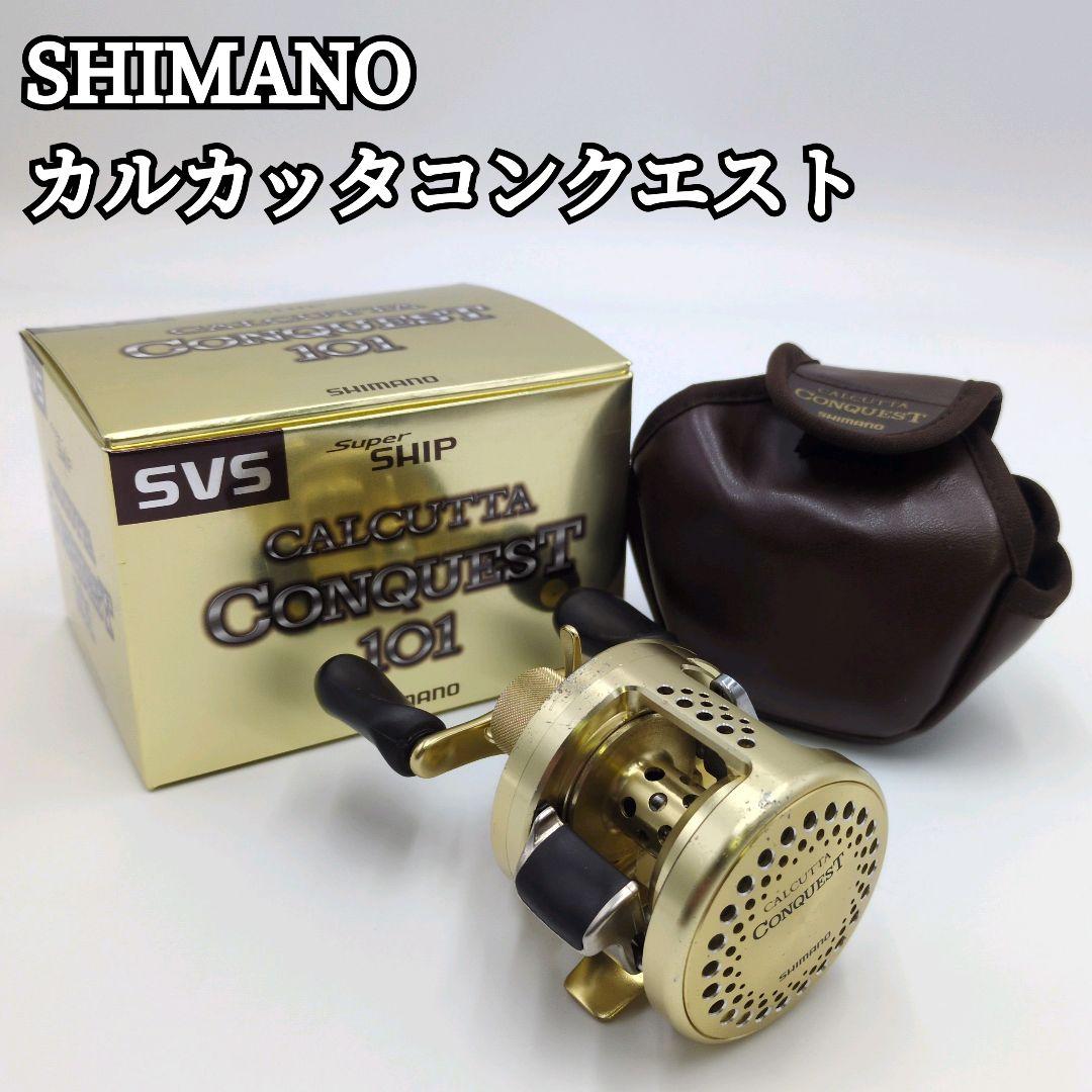 SHIMANO 01 カルカッタコンクエスト101 RH443 レフト 箱付