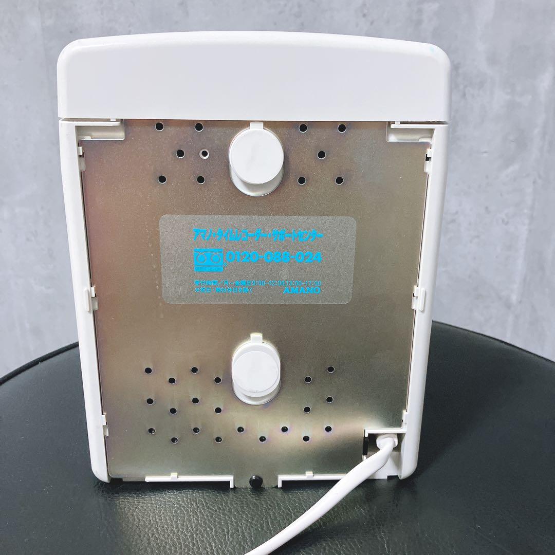 【良品】アマノ タイムレコーダー MX-100 打刻