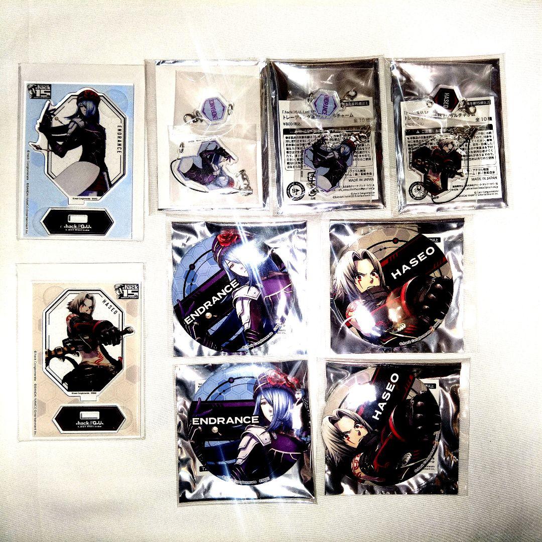 .hack//G.U. アトラクションフェスタ 限定グッズ ９点セット