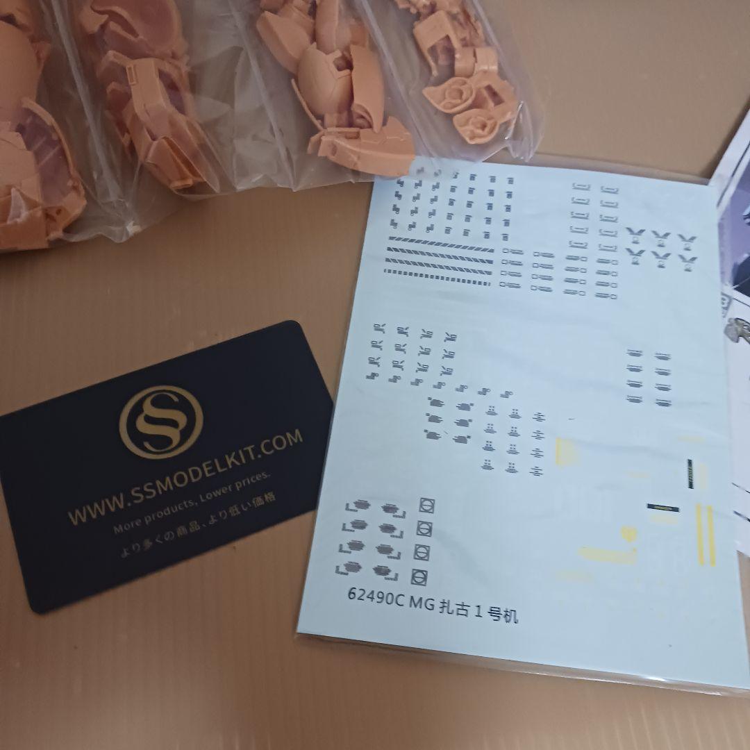 1/100 MG オリジン 旧 ザク I 変換キットガンプラ プラモデル 用