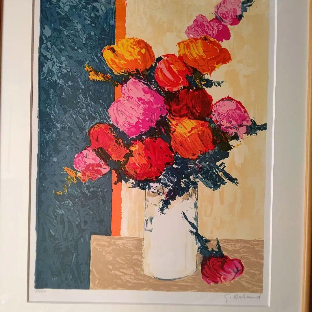 特価◯絵画　リトグラフ版画 額装品