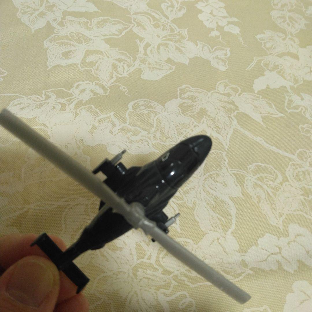 エアーウルフ　AIRWOLFヘリコプター模型 ブラック 武装仕様